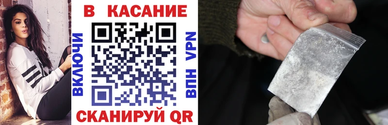 Где купить Луховицы Гашиш  Бошки Шишки  КОКАИН  Меф мяу мяу 