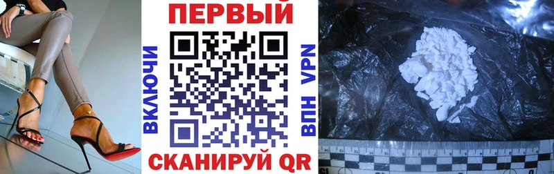 наркота  Луховицы  АМФ 98% 