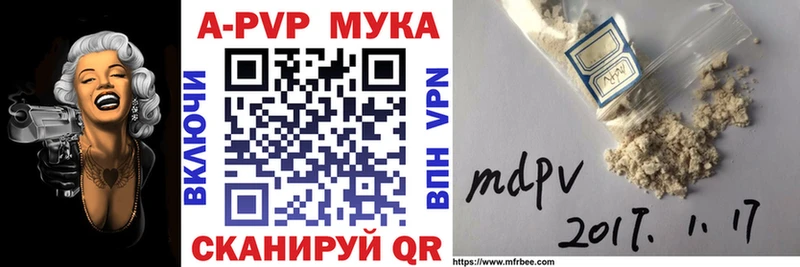 магазин продажи   даркнет телеграм  Alfa_PVP крисы CK  Луховицы 