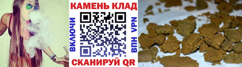 Гашиш гашик цены Луховицы