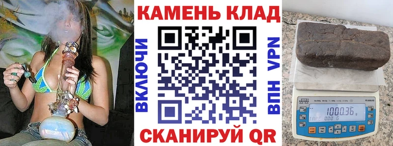 ГАШИШ 40% ТГК Луховицы