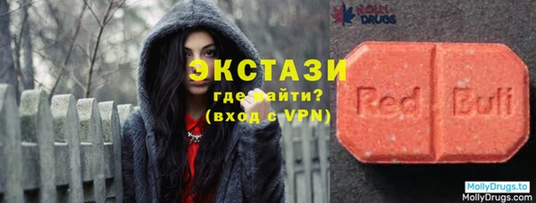 кокаин перу Вязники