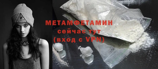 кокаин перу Вязники