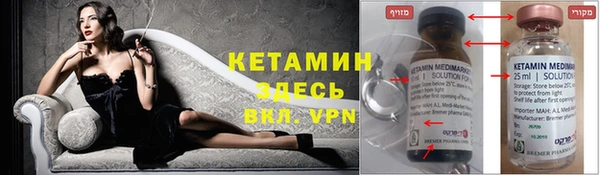 кокаин перу Вязники