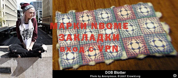 кокаин перу Вязники