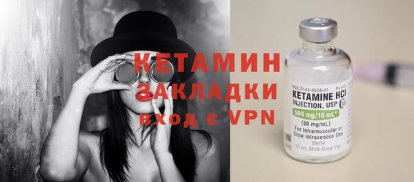 PSILOCYBIN Вяземский