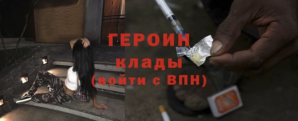 кокаин перу Вязники