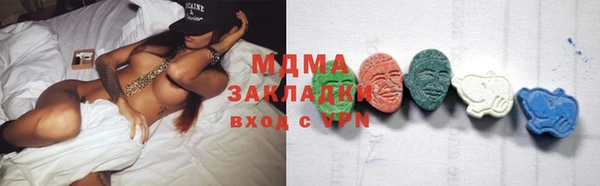 кокаин перу Вязники
