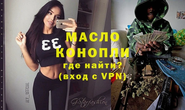 PSILOCYBIN Вяземский