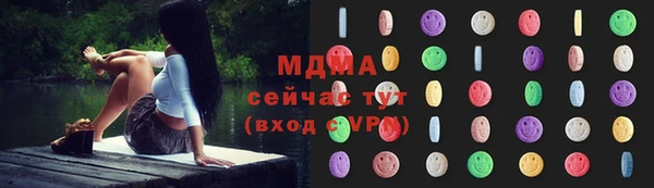 кокаин перу Вязники