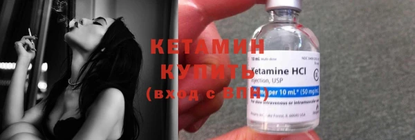 кокаин перу Вязники