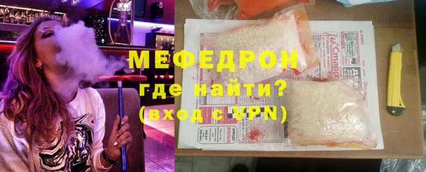 PSILOCYBIN Вяземский
