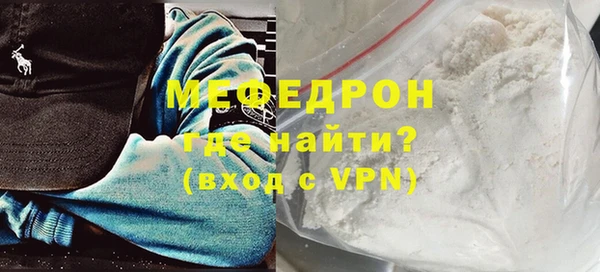 PSILOCYBIN Вяземский