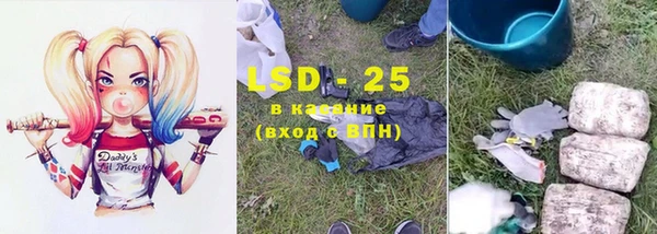 кокаин перу Вязники