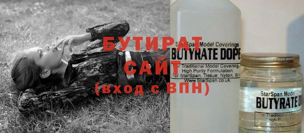 хмурый Приозерск