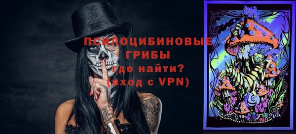 кокаин перу Вязники