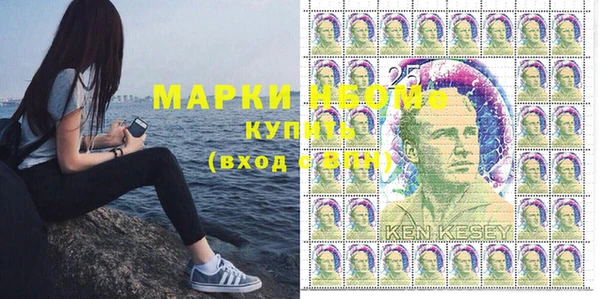 кокаин перу Вязники