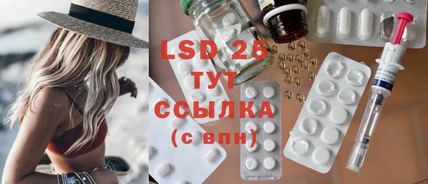 героин Володарск