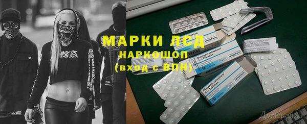 кокаин перу Вязники