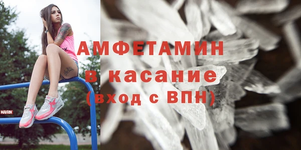 кокаин перу Вязники