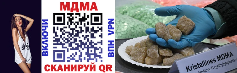 MDMA VHQ  Луховицы 