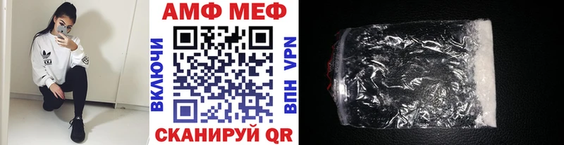 Метамфетамин витя  Луховицы 
